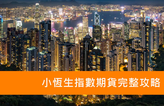 LPG液化石油气快速跳水走弱 旺季预期落空引发资金集中抛压.jpg